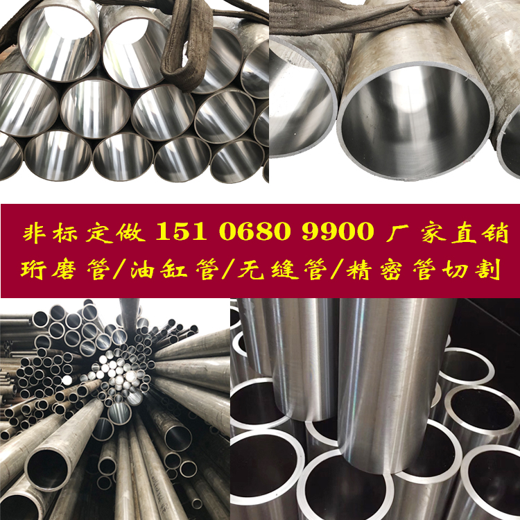 304���P䓽Wĥ�� ���P䓸�Ͳ 63*76 60*70